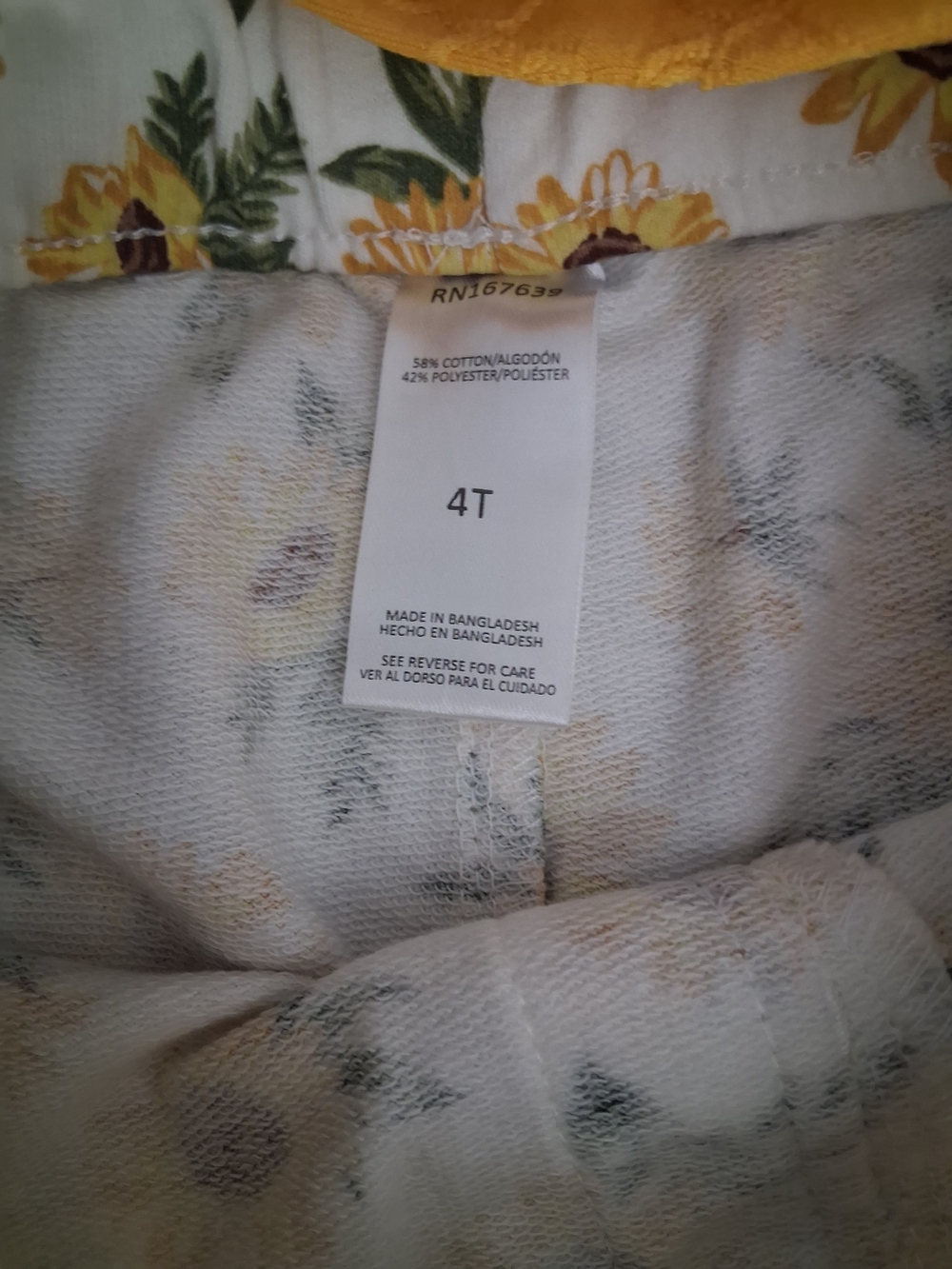 Little Lass Yellow Lace Tank Top and Sunflower Shorts Set - Picture 4 of 5